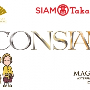 FLO By Sansiri-只需 3 分鐘即可到達 ICONSIAM 河景公寓。