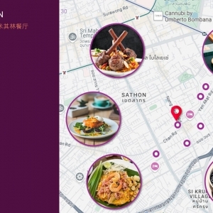 WIDEN BY SANSIRI-Sansiri 尚思瑞攜手日本Tokyu (東急)共同推出價值超過 31 億泰銖的 「WIDEN b