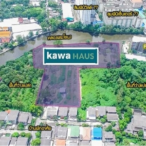 kawa HAUS塵世中的城堡-✨曼谷第1個✨大型綜合住宅社區