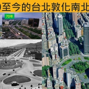 Life Rama 4 - Asoke MRT-鄰詩麗吉展演廳與班查KITTY公園與倫披尼公園和One Bangkok步行約10鐘可達
