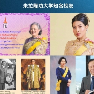 Whizdom Craftz Samyan-MQDC建商旗下新高端品牌 Whizdom Craftz的第一個項目，距離MRT Samyan約49