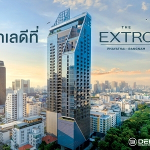 THE EXTRO PHAYATHAI RANGRAM-曼谷核心即可享受即可入住即可收租只有10席機會皇城區老仕紳聚落暹羅百麗13間百貨商城