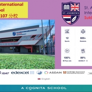 Origin Play Sri Lasalle Station-泰國東部經濟走廊EEC東盟樞紐曼谷大門