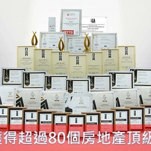 The Forestias Signature Series-泰國正大集團旗下MQDC東部經濟走廊EEC東盟樞紐曼谷大門