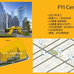 Life Rama 4 - Asoke MRT-鄰詩麗吉展演廳與班查KITTY公園與倫披尼公園和One Bangkok步行約10鐘可達