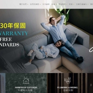 The Forestias Signature Series-泰國正大集團旗下MQDC東部經濟走廊EEC東盟樞紐曼谷大門