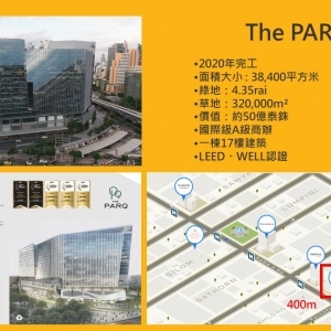 Life Rama 4 - Asoke MRT-鄰詩麗吉展演廳與班查KITTY公園與倫披尼公園和One Bangkok步行約10鐘可達