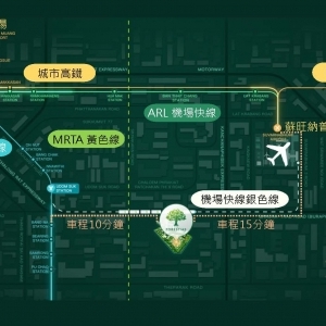 The Forestias Signature Series-泰國正大集團旗下MQDC東部經濟走廊EEC東盟樞紐曼谷大門