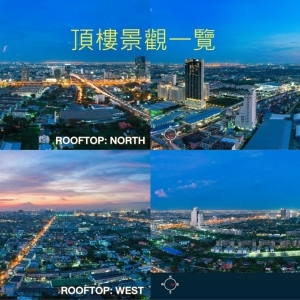 Origin Play Sri Lasalle Station-泰國東部經濟走廊EEC東盟樞紐曼谷大門