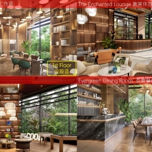 The Forestias Signature Series-泰國正大集團旗下MQDC東部經濟走廊EEC東盟樞紐曼谷大門