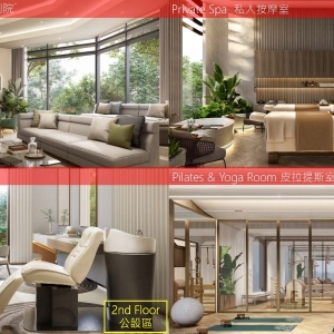 The Forestias Signature Series-泰國正大集團旗下MQDC東部經濟走廊EEC東盟樞紐曼谷大門