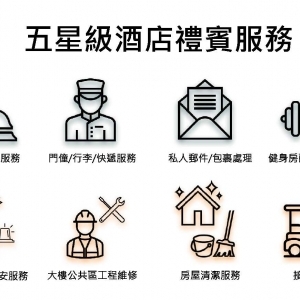 The Forestias Signature Series-泰國正大集團旗下MQDC東部經濟走廊EEC東盟樞紐曼谷大門