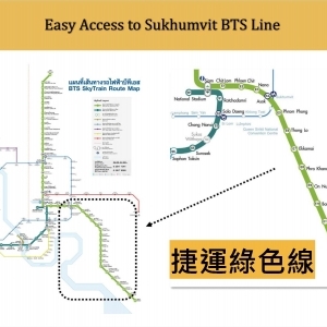 valles HAUS-BTS素坤逸路T77 社區:一個優質的國際化社區