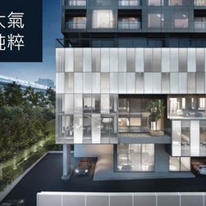 THE STRAND-捷運30米曼谷富人圈THONGLOR 