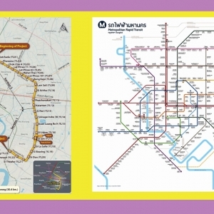 Origin Play Sri Lasalle Station-泰國東部經濟走廊EEC東盟樞紐曼谷大門