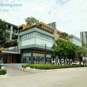 kawa HAUS塵世中的城堡-✨曼谷第1個✨大型綜合住宅社區