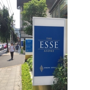 泰國曼谷BTS  ASOK  The ESSE Asoke-曼谷　最繁華市中心小豪宅