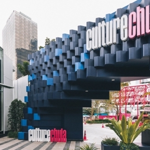 Culture Chula-泰國第一學府朱拉隆功大學旁，極稀有頂級飯店管理樓中樓的永久產權項目