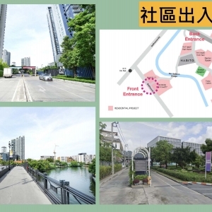 valles HAUS-BTS素坤逸路T77 社區:一個優質的國際化社區